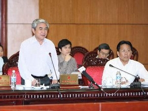 ກຳມາທິການວິທະຍາສາດ ແລະ ເຕັກໂນໂລຊີຂອງສະພາແຫ່ງຊາດ ຈັດກອງປະຊຸມຊັກຖາມ